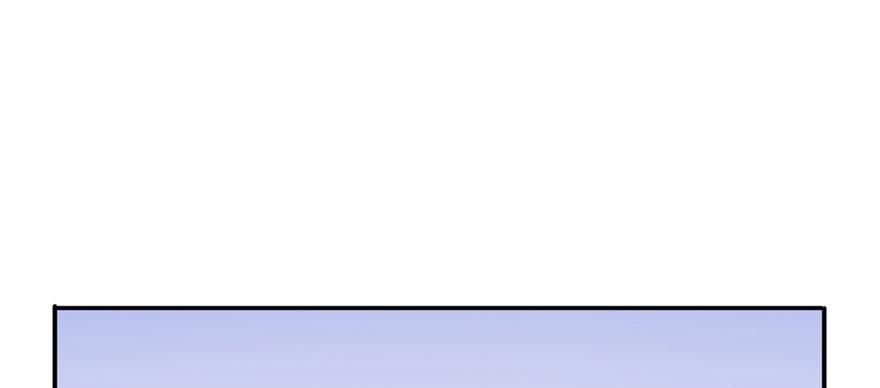 恰似寒光遇骄阳~漫画,第二十话 九爷恋爱了？3图