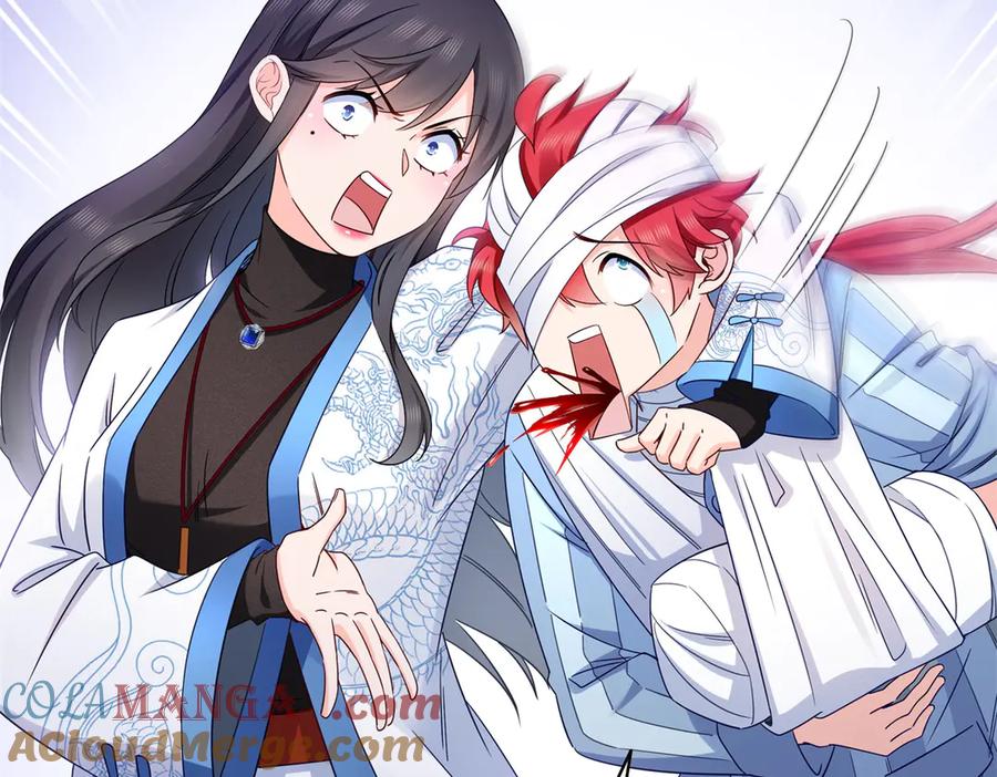 恰似寒光遇骄阳~漫画,第522话 演的有点过了5图