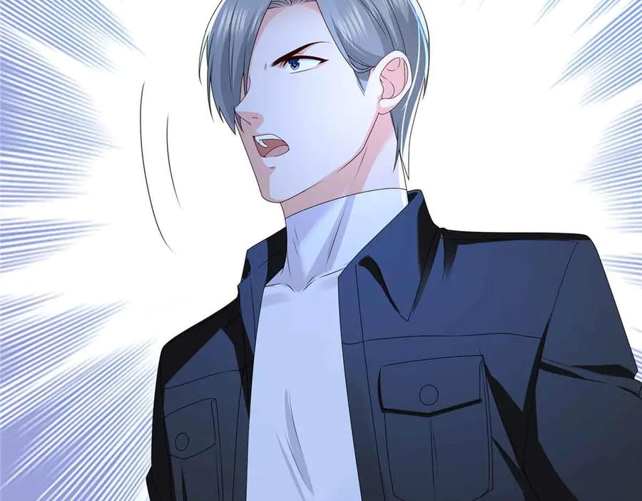 恰似寒光遇骄阳~漫画,第521话 与死亡玫瑰开战3图