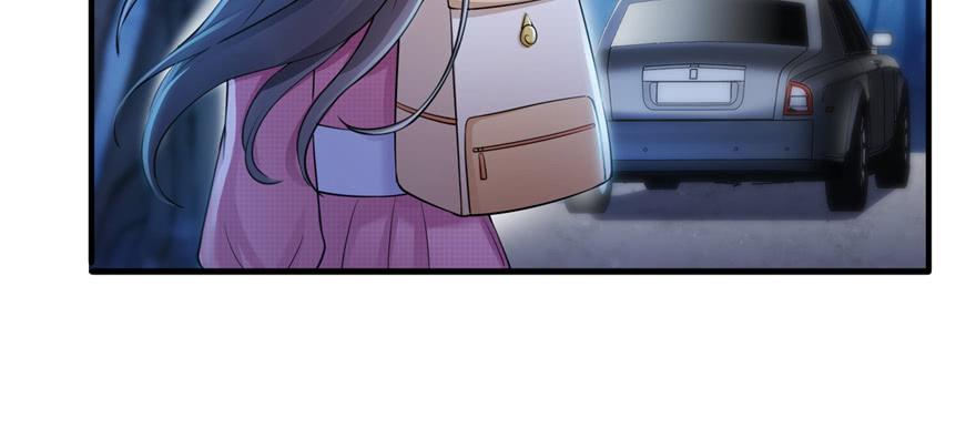 恰似寒光遇骄阳~漫画,第二十九话 颜值暴露5图