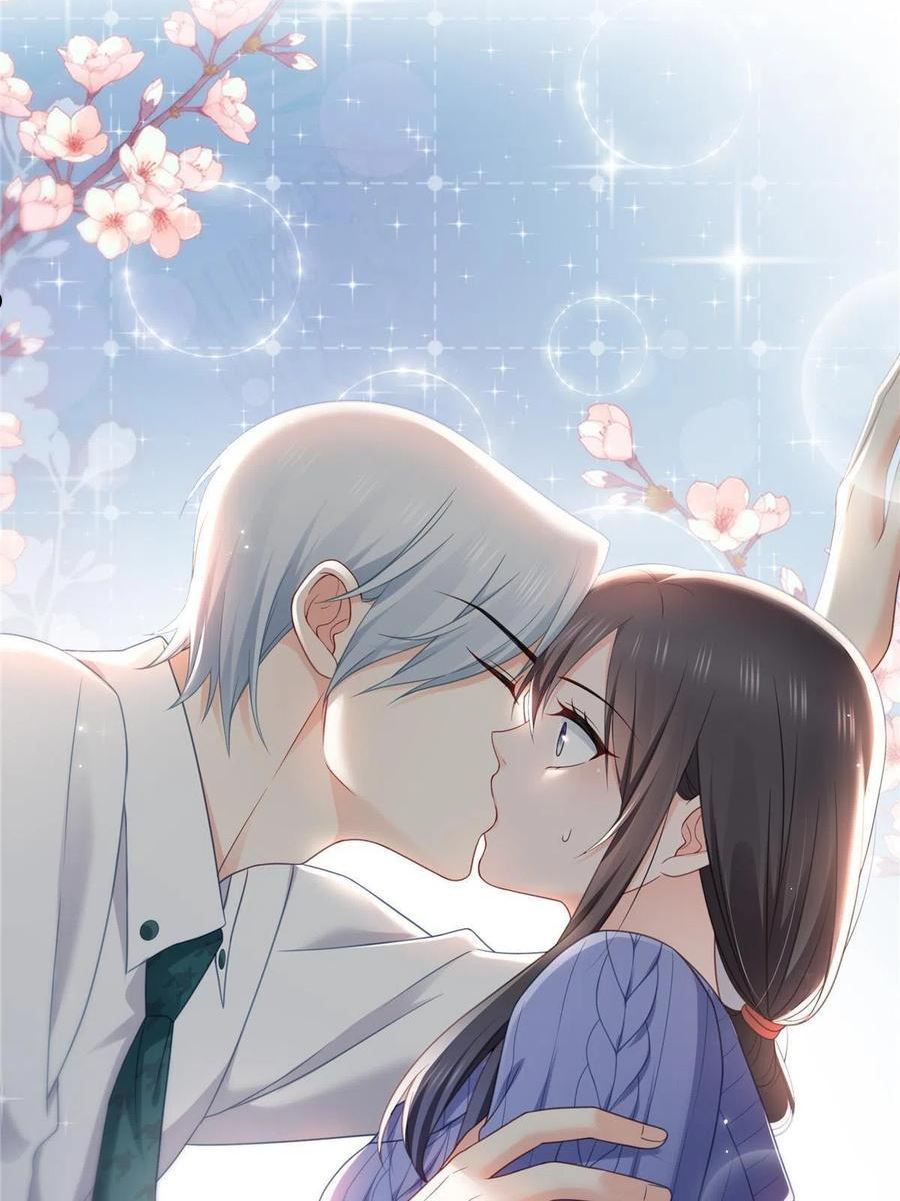 恰似寒光遇骄阳~漫画,第332话 我也是正常男人3图