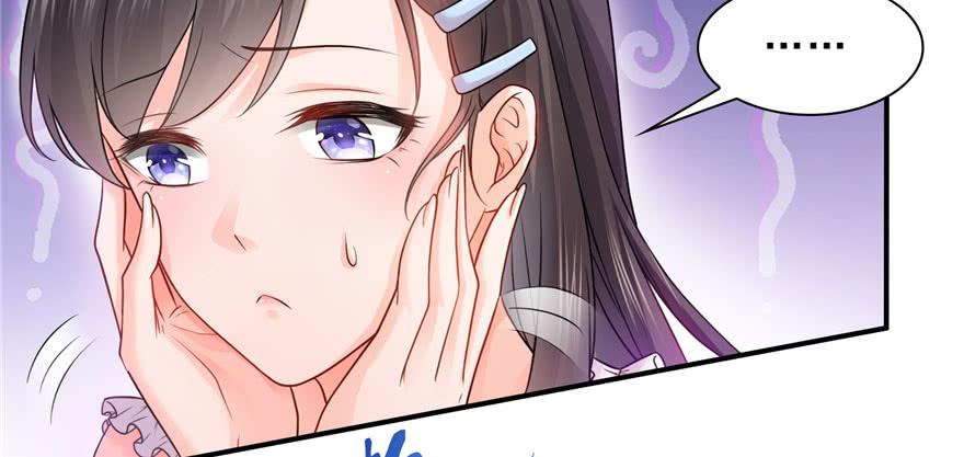 恰似寒光遇骄阳~漫画,第二十六话 怎么还不过来陪朕5图