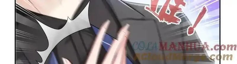 恰似寒光遇骄阳~漫画,第449话 可以服用解药了吗1图