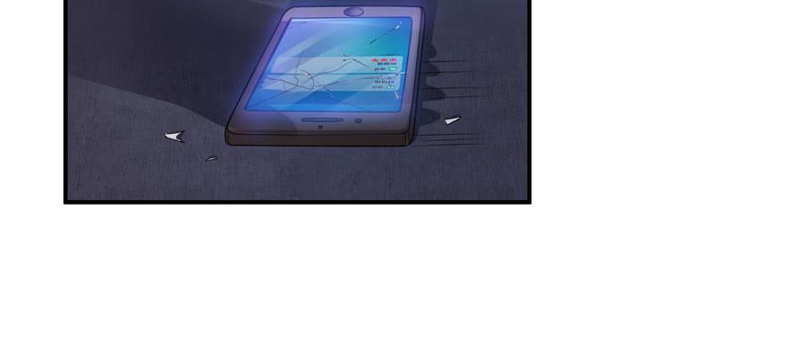 恰似寒光遇骄阳~漫画,第十二话 危机解除4图