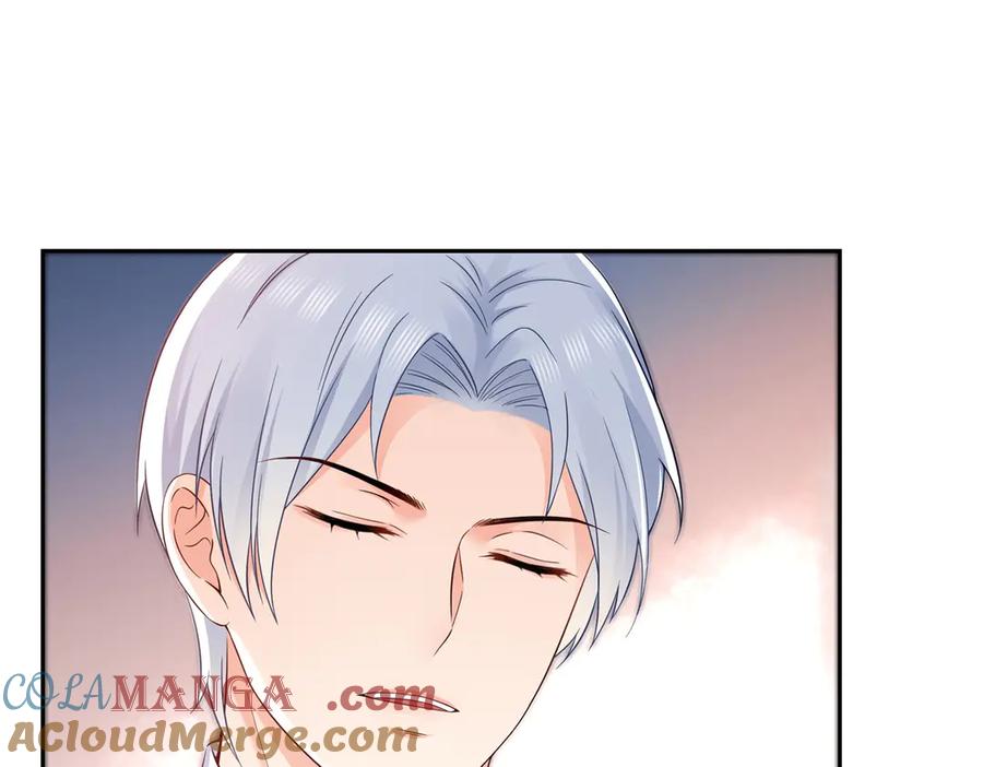 恰似寒光遇骄阳~漫画,第523话 难道还是投怀送抱的？4图