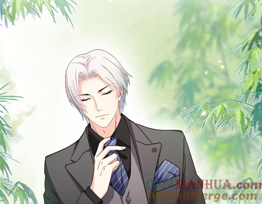 恰似寒光遇骄阳~漫画,第408话 思念成疾3图