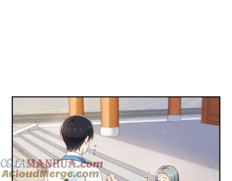 恰似寒光遇骄阳~漫画,第413话 都是抢来的？3图