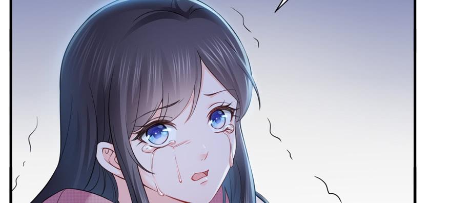 恰似寒光遇骄阳~漫画,第二十九话 颜值暴露3图