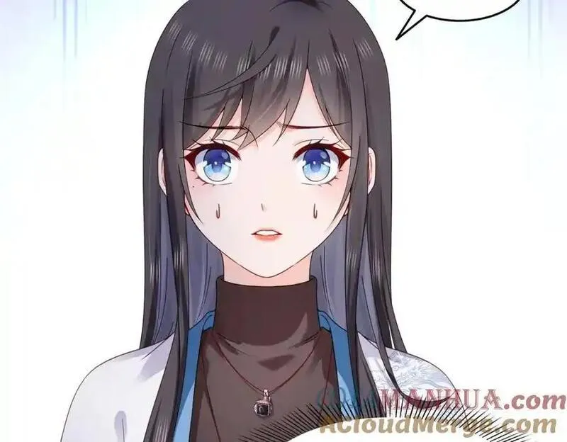 恰似寒光遇骄阳~漫画,第457话 凌家与聂家5图