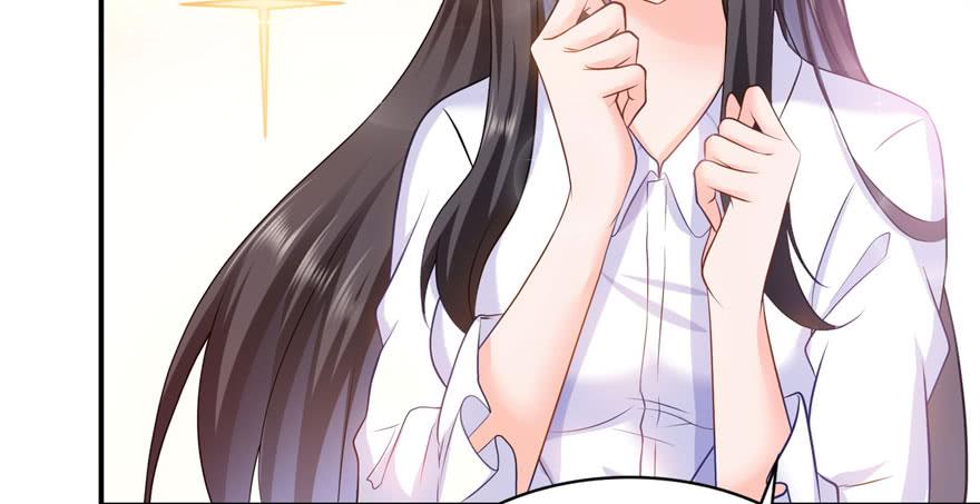 恰似寒光遇骄阳~漫画,第七话 确定不喜欢吃甜瓜？3图