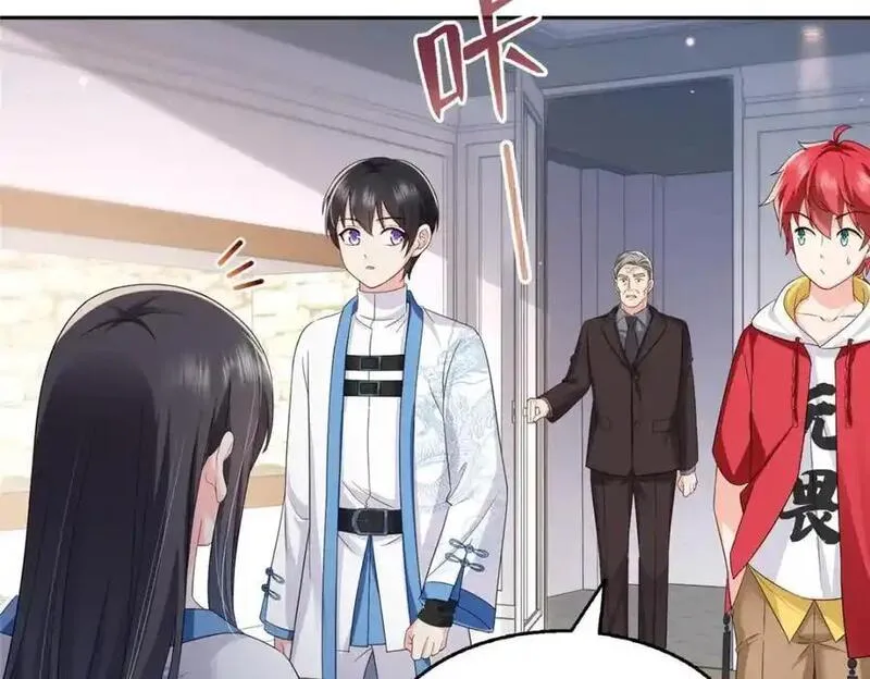 恰似寒光遇骄阳~漫画,第452话 小结巴拜访2图