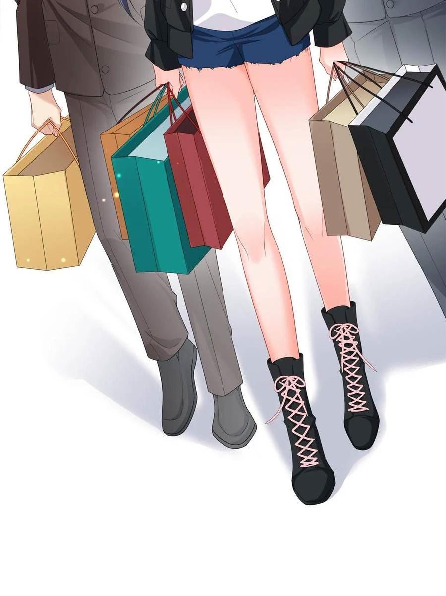 恰似寒光遇骄阳~漫画,第369话 这就是我的道理3图