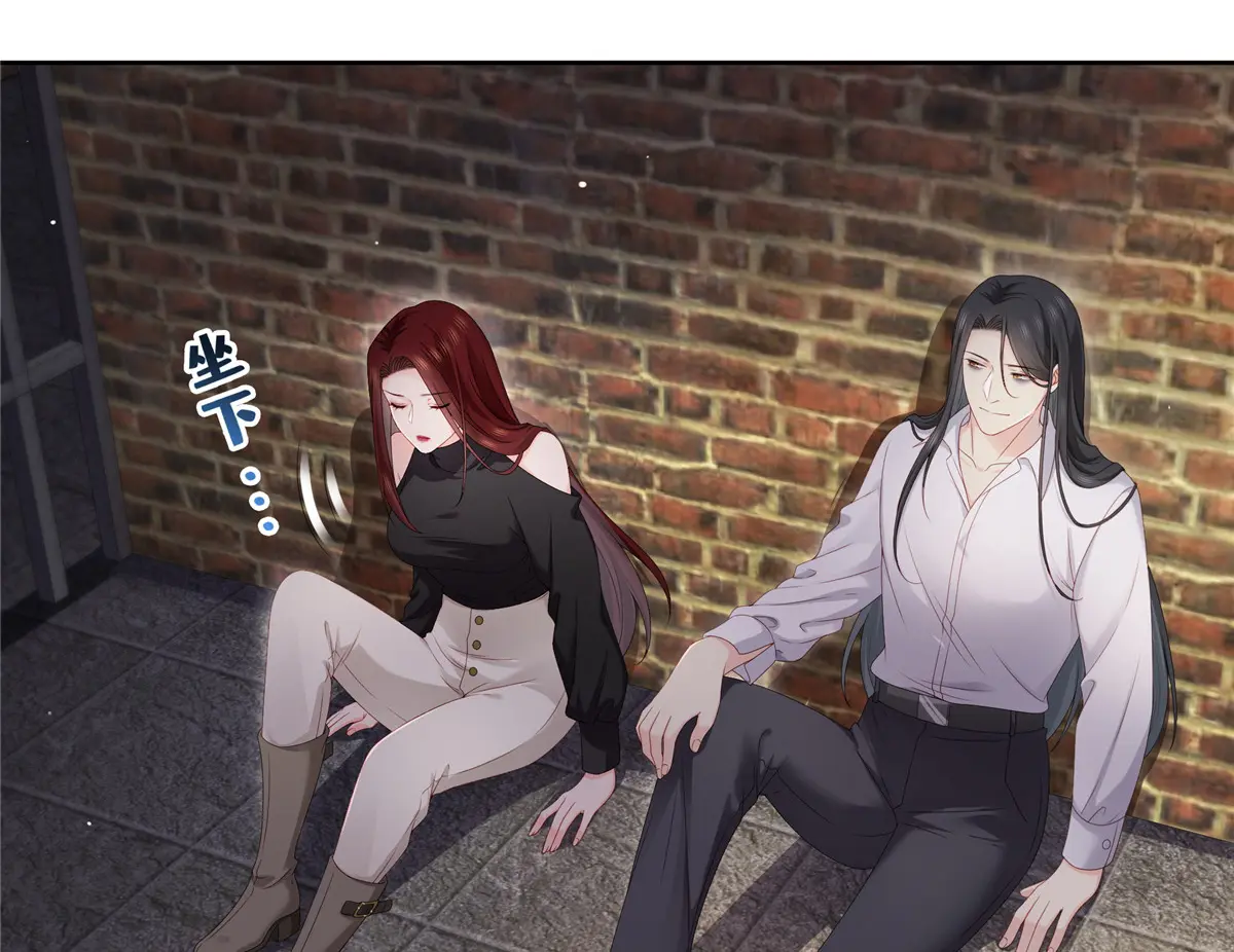 恰似寒光遇骄阳~漫画,第479话 值得吗？4图