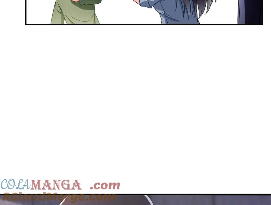 恰似寒光遇骄阳~漫画,第515话 见到他了吗？5图