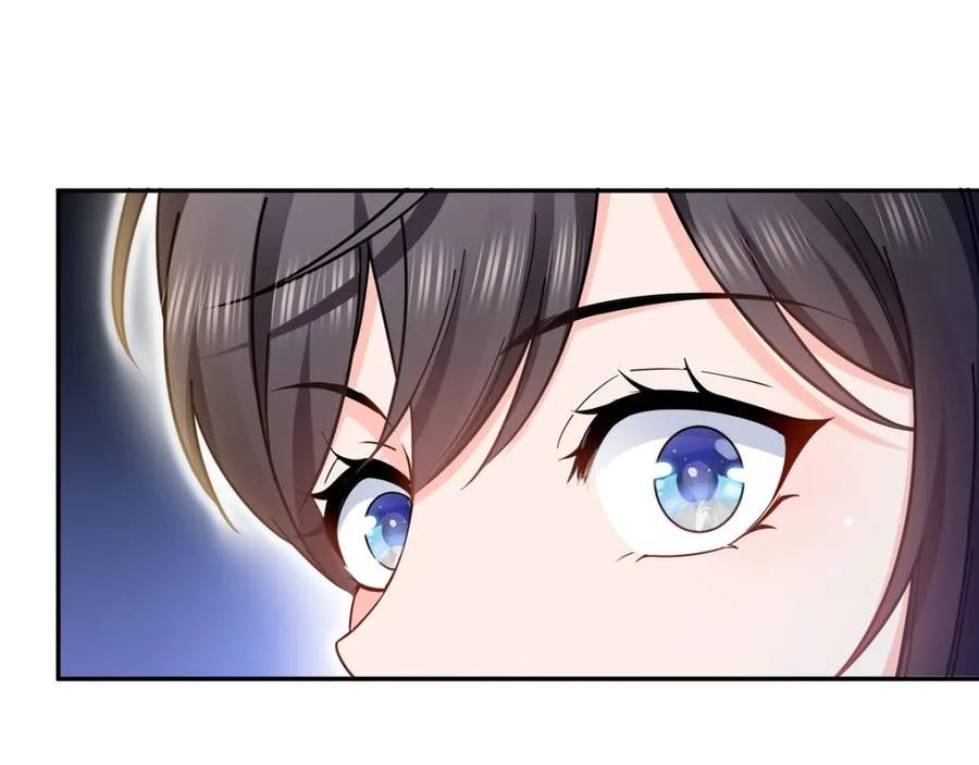 恰似寒光遇骄阳~漫画,第408话 思念成疾1图