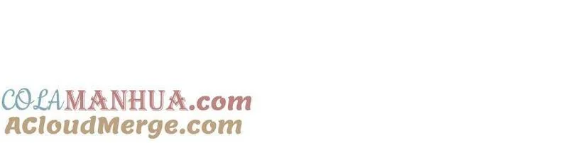 恰似寒光遇骄阳~漫画,第436话 当电灯泡可不好！1图