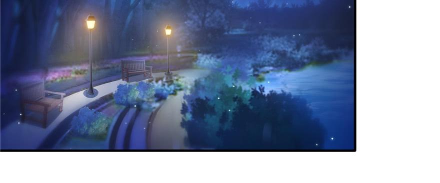 恰似寒光遇骄阳~漫画,第三十八话 什么情况？3图