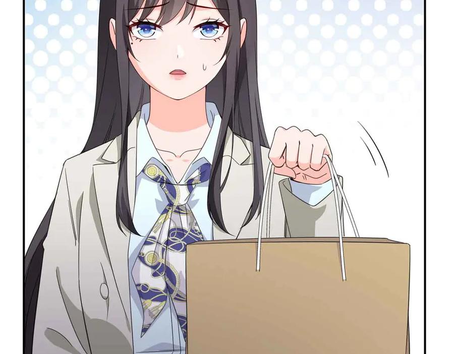 恰似寒光遇骄阳~漫画,第508话 给我磕个头吧4图