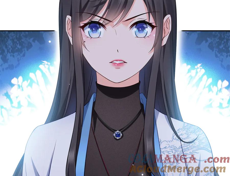 恰似寒光遇骄阳~漫画,第519话 嫡系造访5图