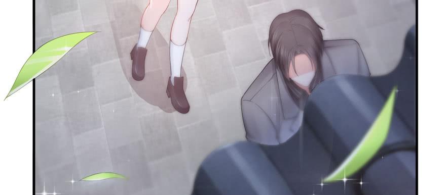 恰似寒光遇骄阳~漫画,第二十三话 再回老宅2图