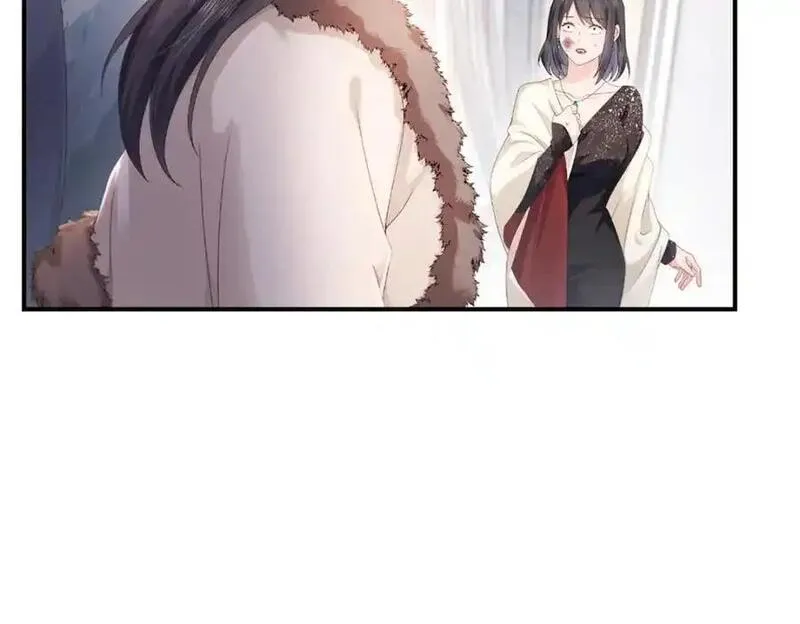 恰似寒光遇骄阳~漫画,第461话 身份大逆转！5图