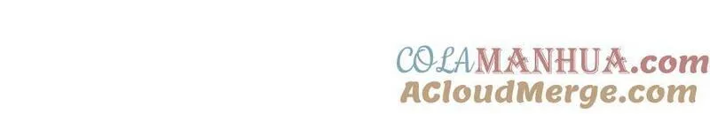 恰似寒光遇骄阳~漫画,第433话 修罗主来电1图