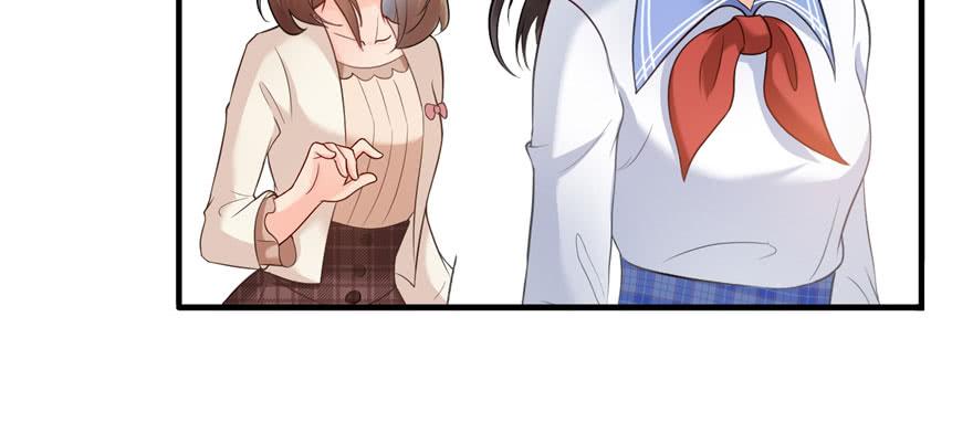 恰似寒光遇骄阳~漫画,第三十三话 撕开真面目！4图