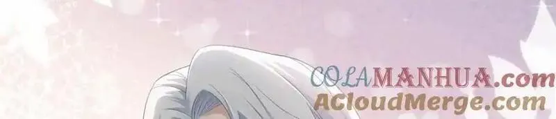 恰似寒光遇骄阳~漫画,第449话 可以服用解药了吗5图