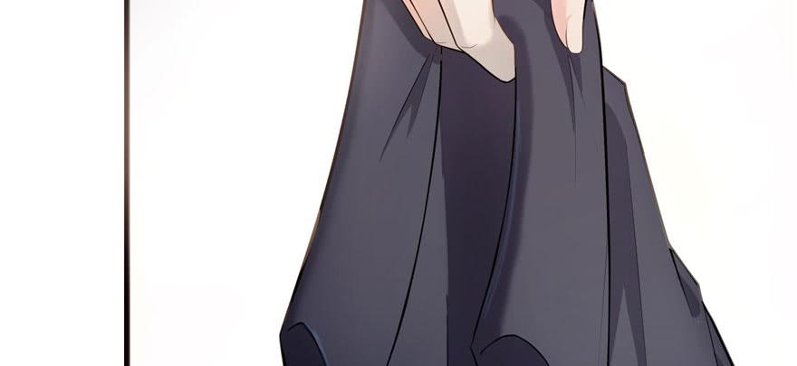 恰似寒光遇骄阳~漫画,第一话 还逃吗？4图