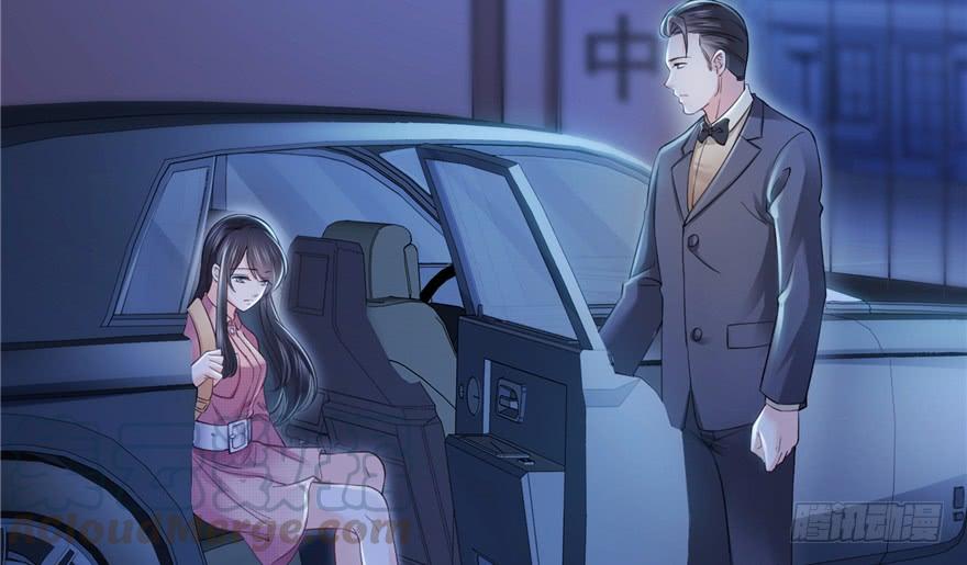 恰似寒光遇骄阳~漫画,第二十九话 颜值暴露1图