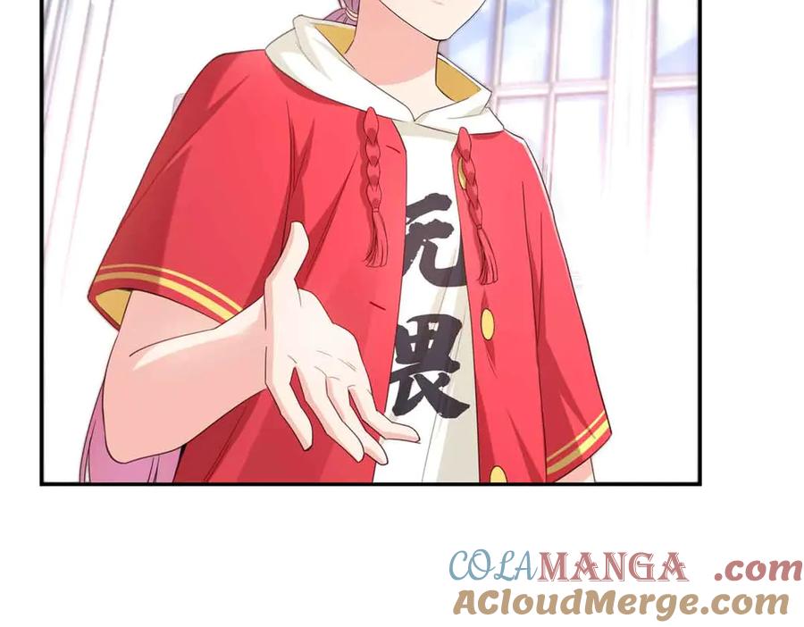 恰似寒光遇骄阳~漫画,第525话 录像带1图