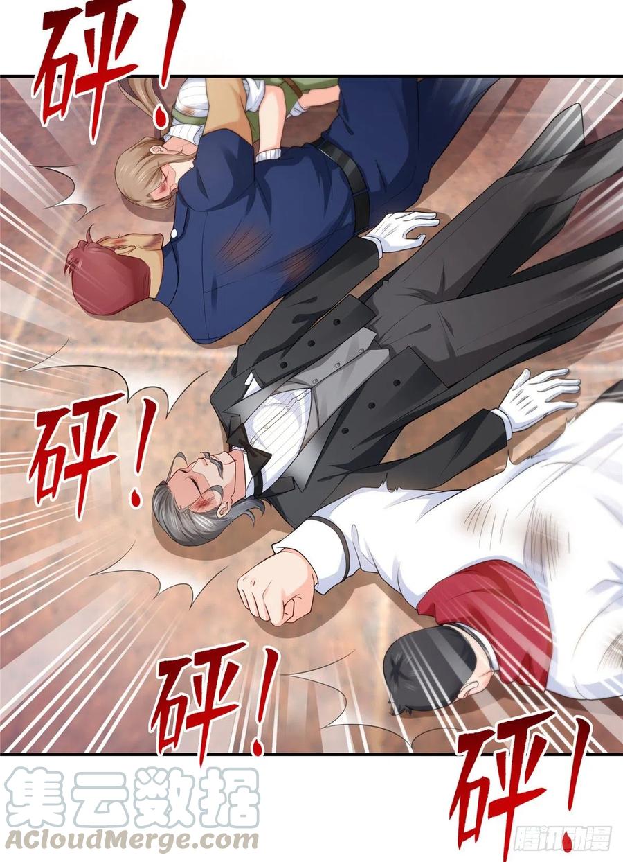 恰似寒光遇骄阳~漫画,第187话 突然出现的孩子5图