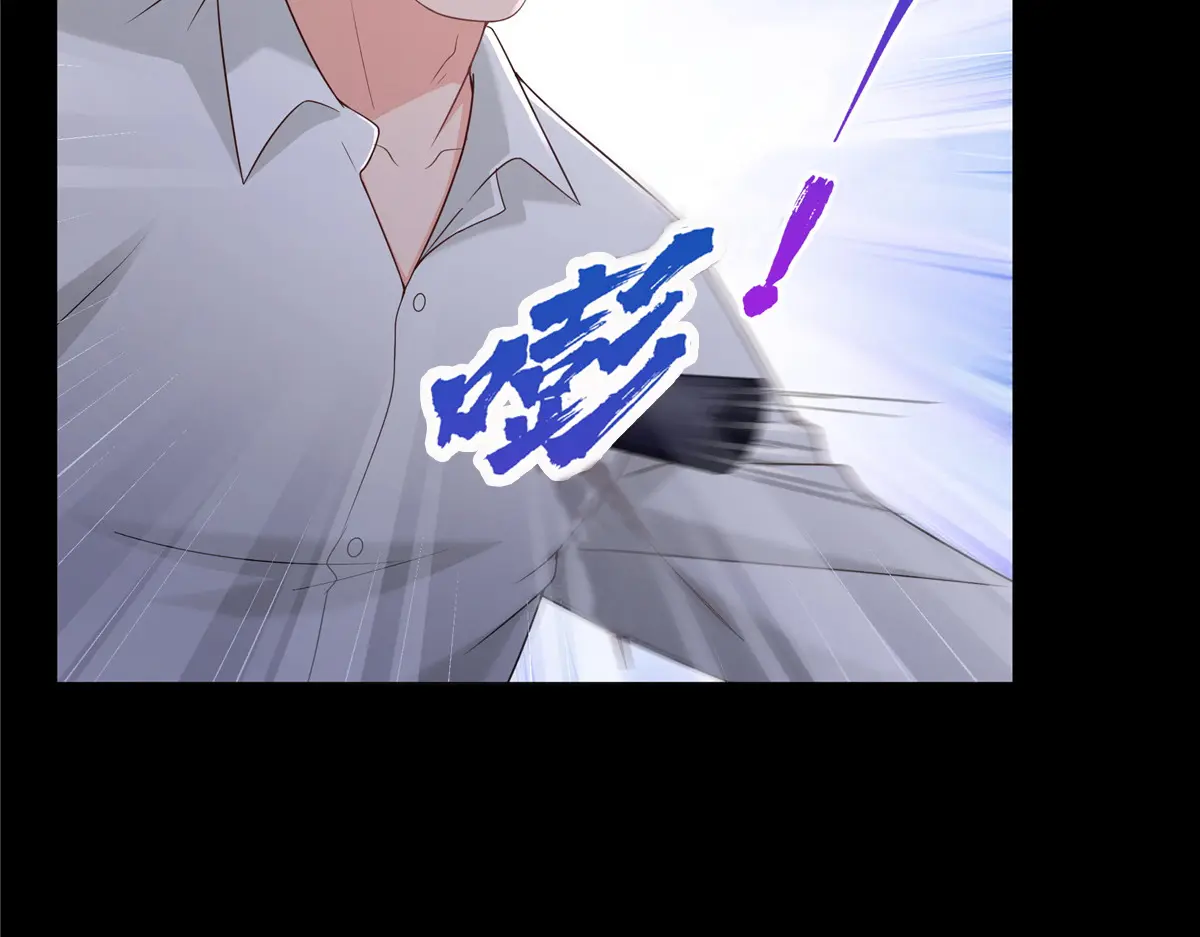 恰似寒光遇骄阳~漫画,第486话 我怕你死5图