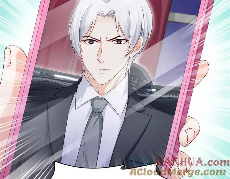 恰似寒光遇骄阳~漫画,第433话 修罗主来电5图