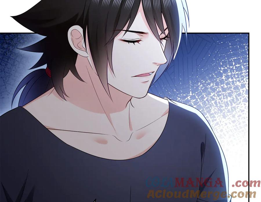 恰似寒光遇骄阳~漫画,第519话 嫡系造访5图