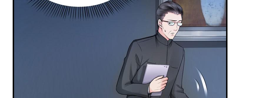 恰似寒光遇骄阳~漫画,第二十六话 怎么还不过来陪朕4图