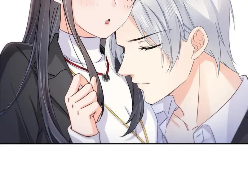 恰似寒光遇骄阳~漫画,第422话 真是扰人清梦3图