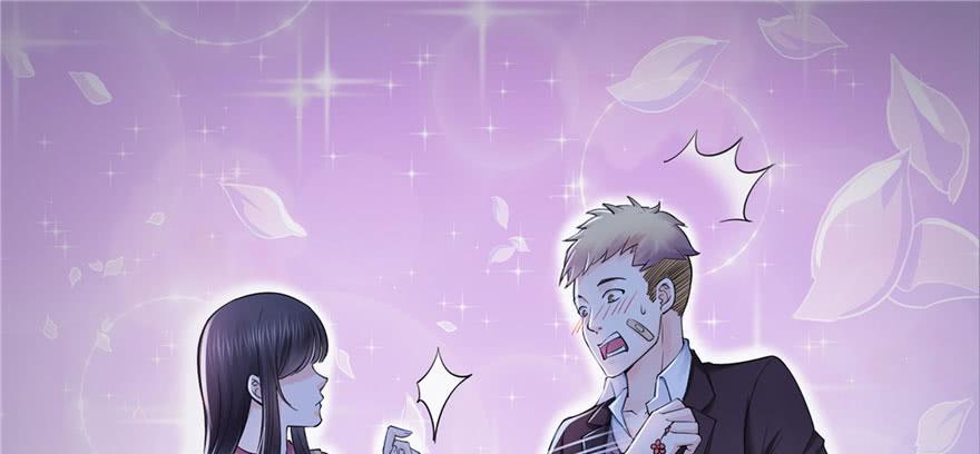 恰似寒光遇骄阳~漫画,第三十话 一见钟情2图