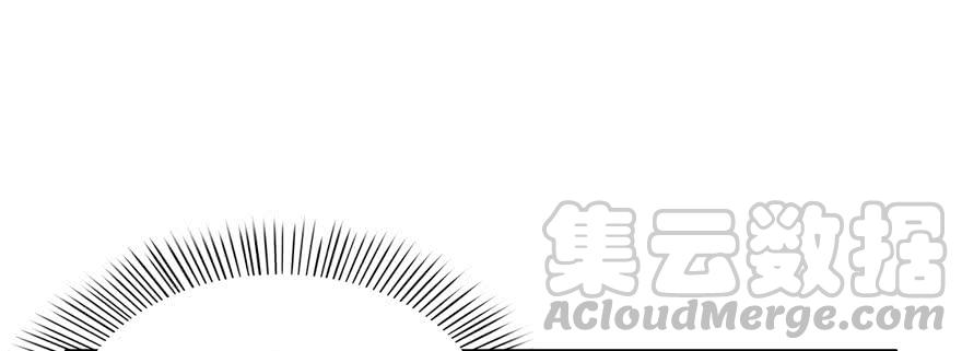 恰似寒光遇骄阳~漫画,第十七话 软，舒服1图