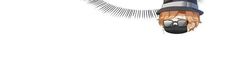 恰似寒光遇骄阳~漫画,第412话 我扔着玩！4图