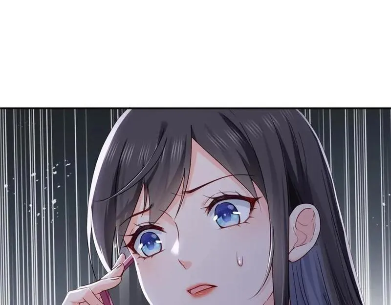 恰似寒光遇骄阳~漫画,第435话 还有个五岁的娃4图