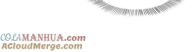 恰似寒光遇骄阳~漫画,第441话 不请自来5图