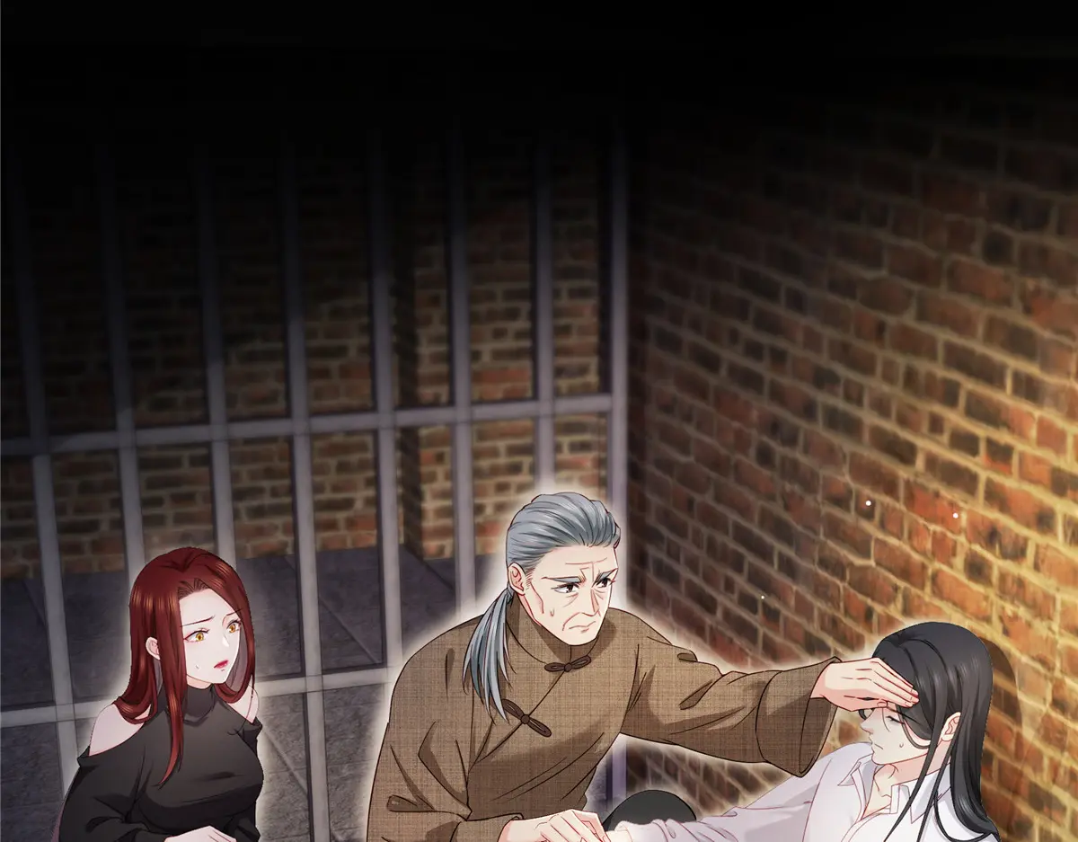 恰似寒光遇骄阳~漫画,第478话 司夏4图