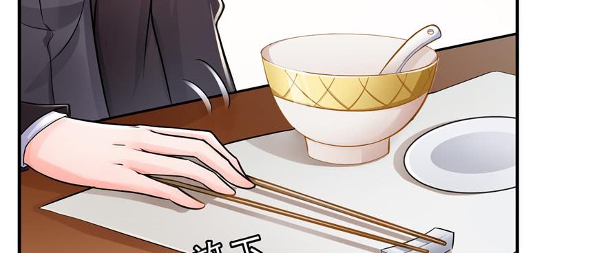 恰似寒光遇骄阳~漫画,第二十四话 不会这么幼稚吧3图