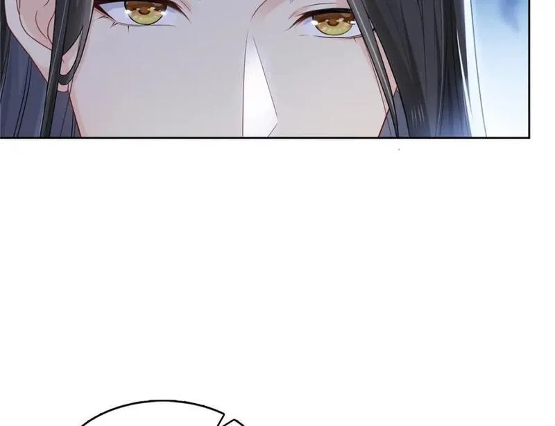 恰似寒光遇骄阳~漫画,第427话 约见纪皇3图