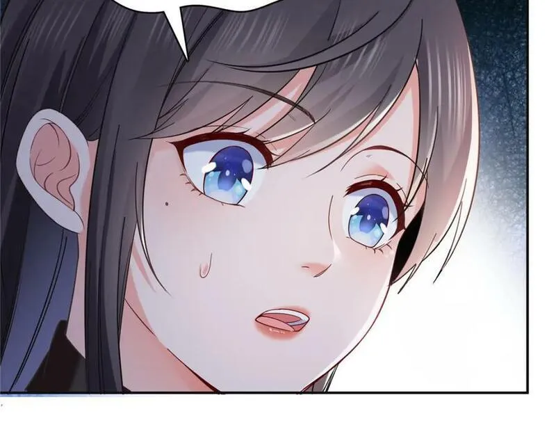 恰似寒光遇骄阳~漫画,第414话 又一枚戒指2图