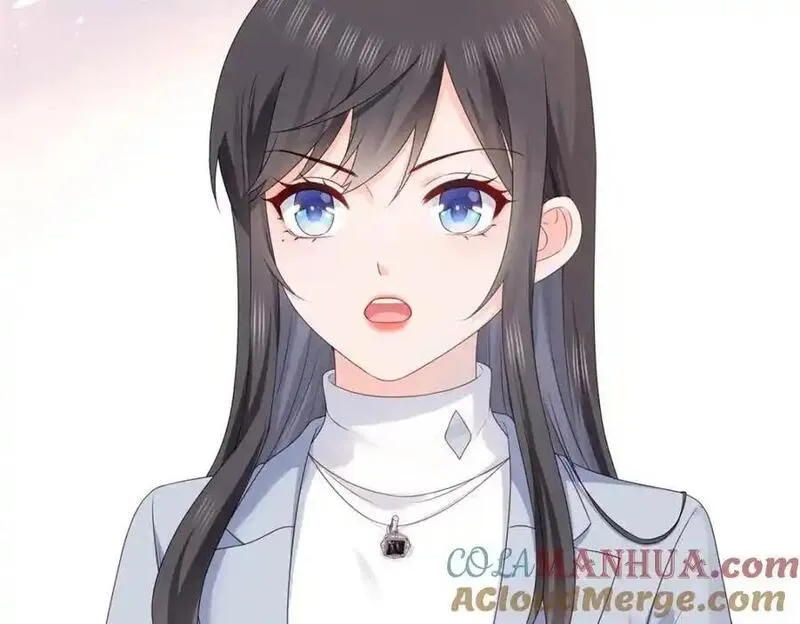 恰似寒光遇骄阳~漫画,第454话 内奸竟然是你？！5图