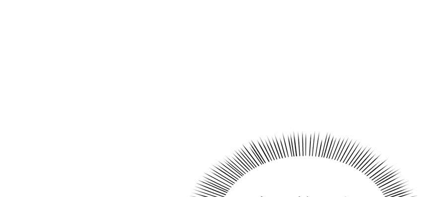 恰似寒光遇骄阳~漫画,第八话 再撩我翻脸了3图