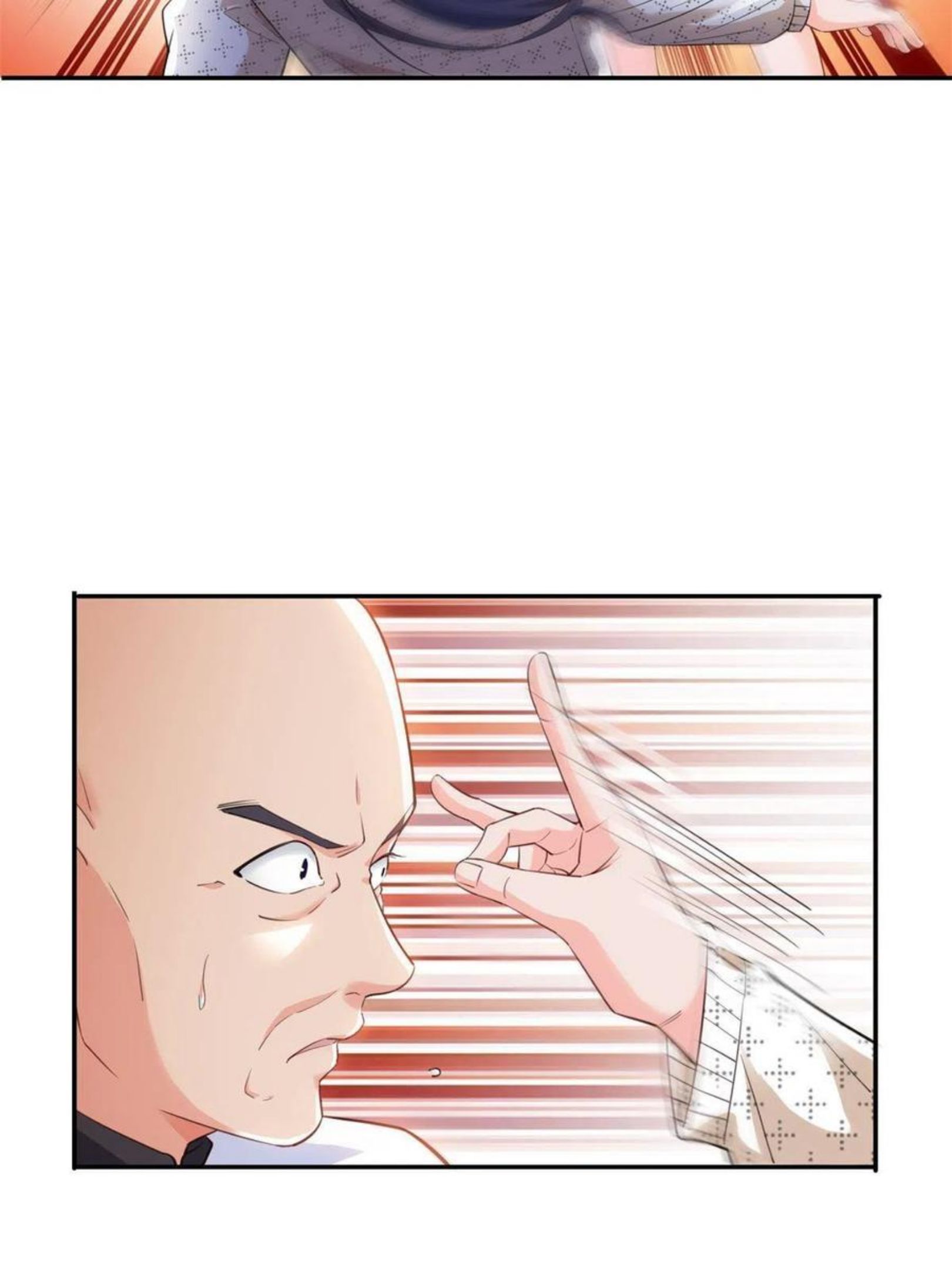 恰似寒光遇骄阳~漫画,第265话 危机2图