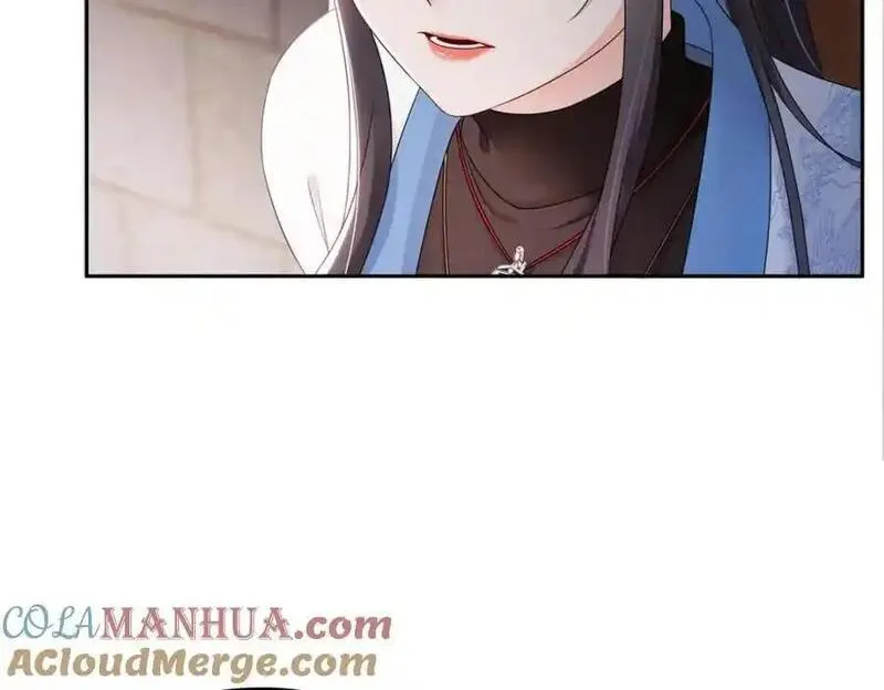 恰似寒光遇骄阳~漫画,第458话 向无畏盟宣战！5图